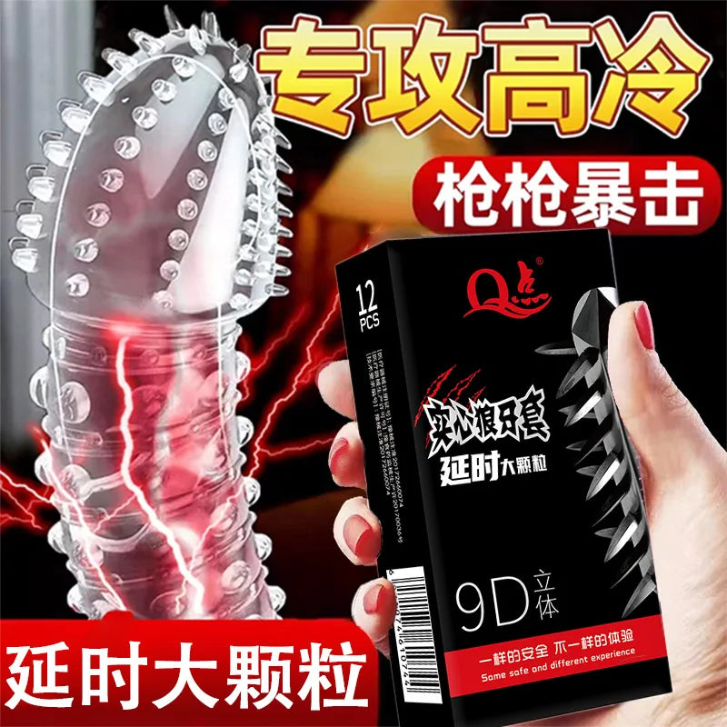 Ultrathin Ribbed Condoms Long-lasting Sex Toys with Dotted Granular Threaded Passionate Lock Sperm Stimulation for Men Sex Goods - Seprincess