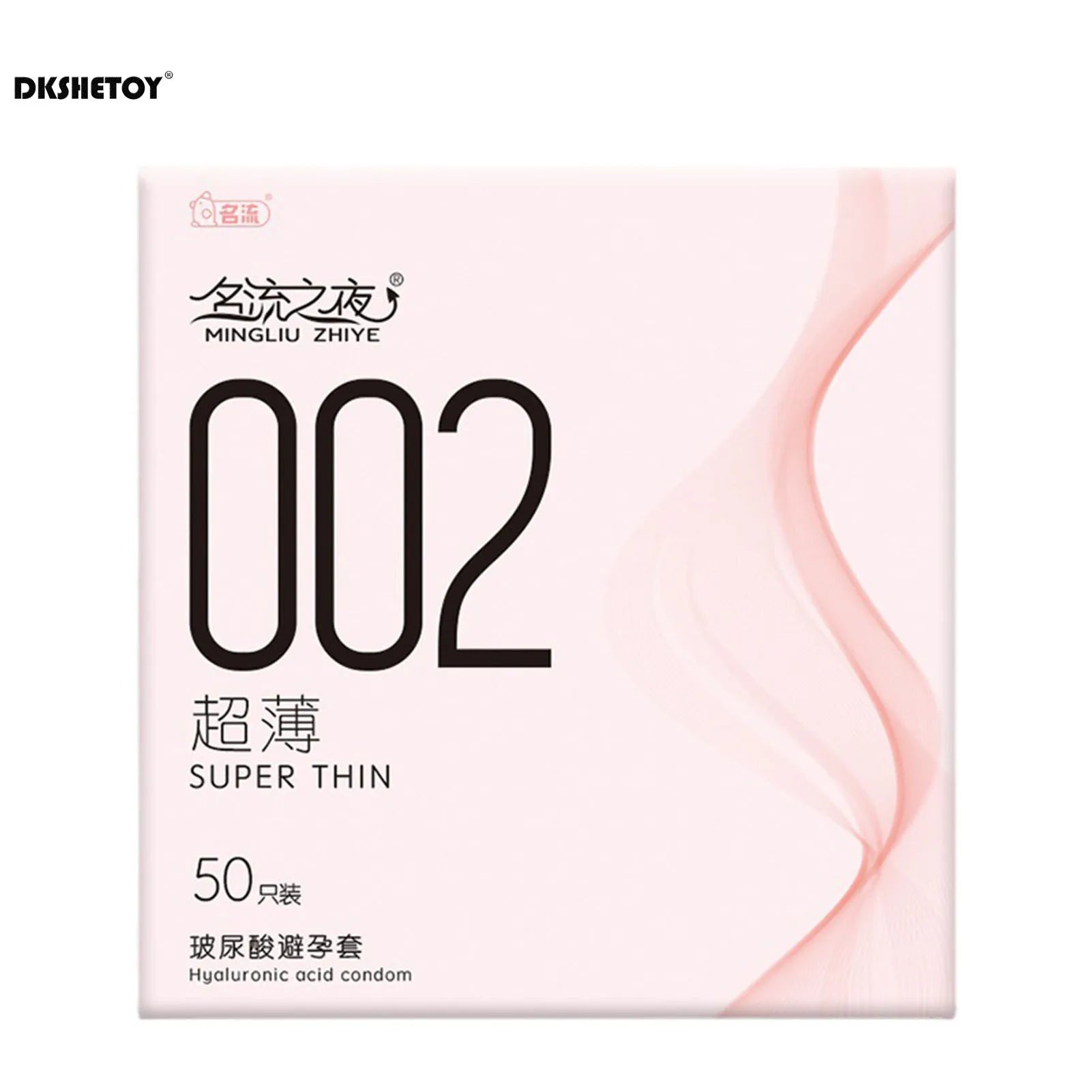 100/50pcs Condoms Sex Product for Men penis sleeve ultrathin Hyaluronic Acid Lubricated 002 super thin Mingliu condom sex shop - Seprincess