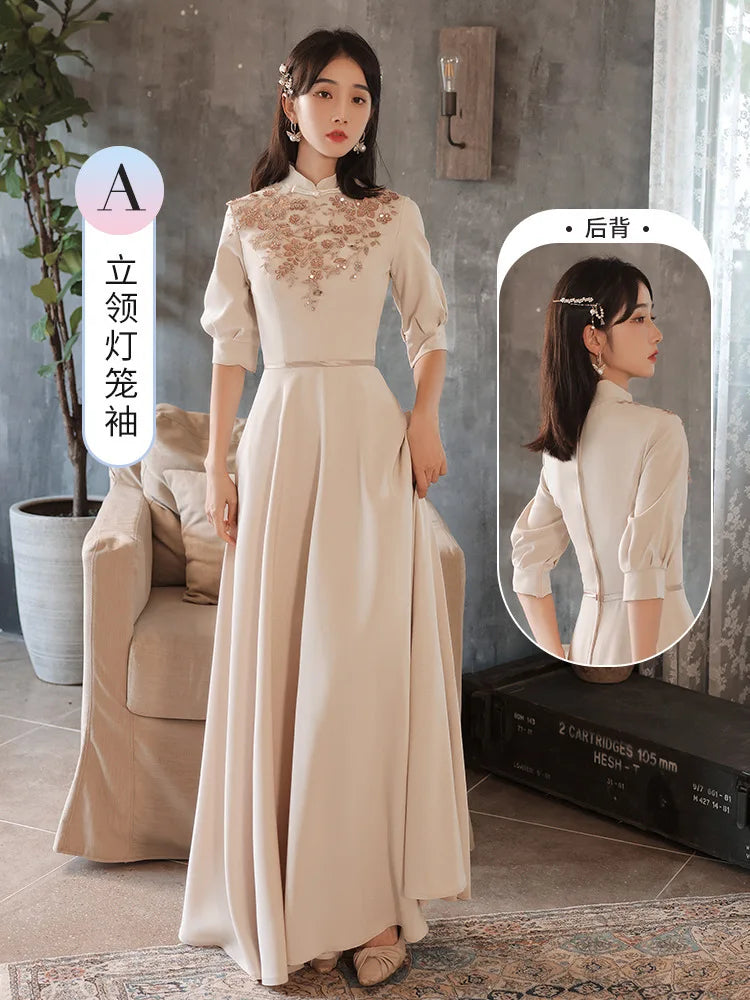 Slim A-line Mandarin Collar Qipao Female Chinese Styles Bridesmaid Dress Appliques Flower Pearl Cheongsam Party Prom Gown