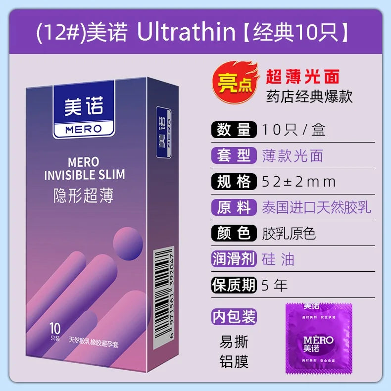 XL Condoms 55mm for Large Penis Sex Toys High Sensitive Passionate Lubricated Big Oil Sex Accessories Sleeve for Cock XL Sexshop - Seprincess