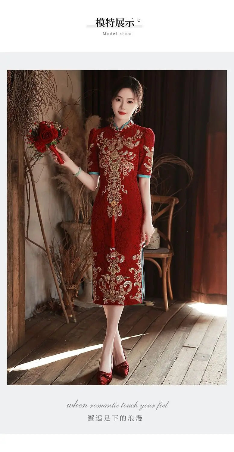 Toast Bride Wedding Dress Luxury Sequin Qipao Long Chinese Women Traditional Vintage Cheongsam Dresses Evening Gown China - Seprincess