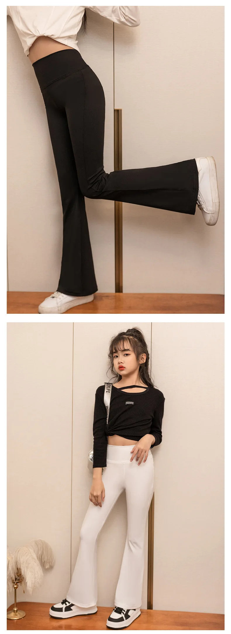 Girl Shark High Waist Slim Lift Hip Bottom Spring and Autumn Wear Flared Integrated Pants Comfortable and Breathable