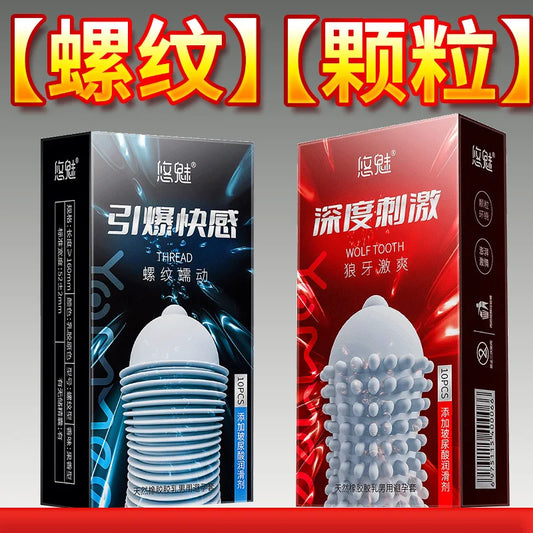 Large Spikes Condoms Sex Toys Supplies Ribbed Lubricants Adult Game Sexdool Penis Sleeves 10PCS Women G-Spot Stimulation Sexshop - Seprincess