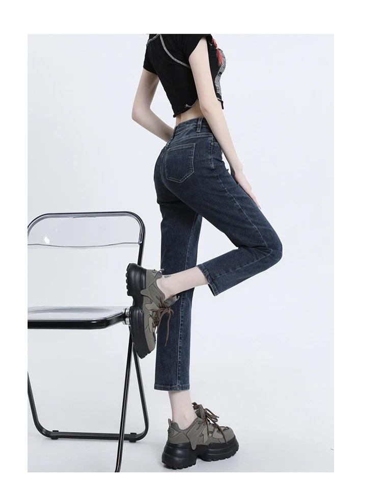 High Waisted Straight Slim Elastic Denim Jeans For Women Smoke Pipe 9,8 Pants Casual Brand Sexy Trousers Female