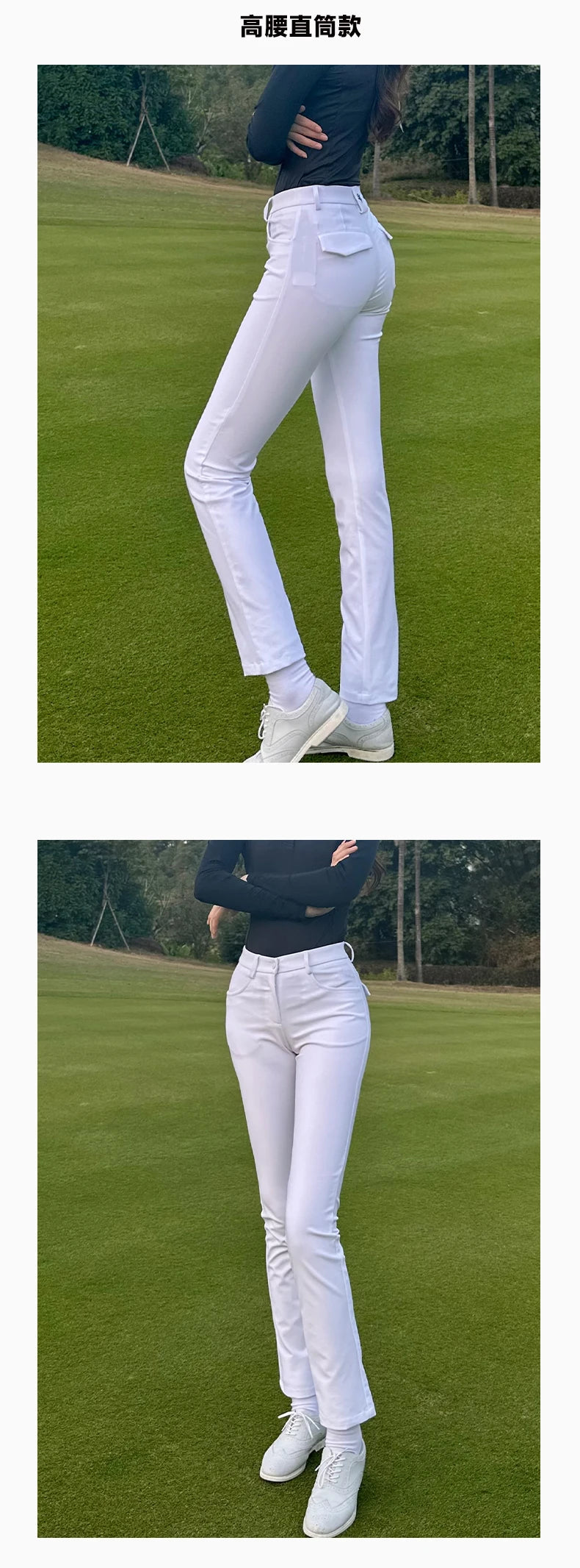 2024 SG New Golf Pants Women's Spring and Summer High Waist Thin Flared Trousers Sports Split Slim Quick-drying Straight Pants