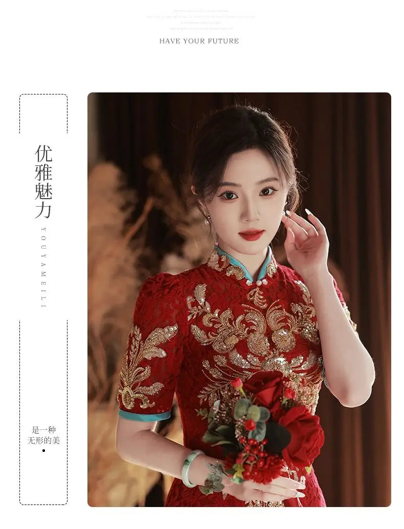 Toast Bride Wedding Dress Luxury Sequin Qipao Long Chinese Women Traditional Vintage Cheongsam Dresses Evening Gown China - Seprincess