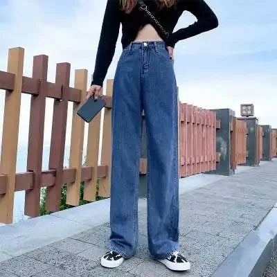 2024 new women's denim women's jeans miscellaneous straight pants are comfortable, exquisite and slim