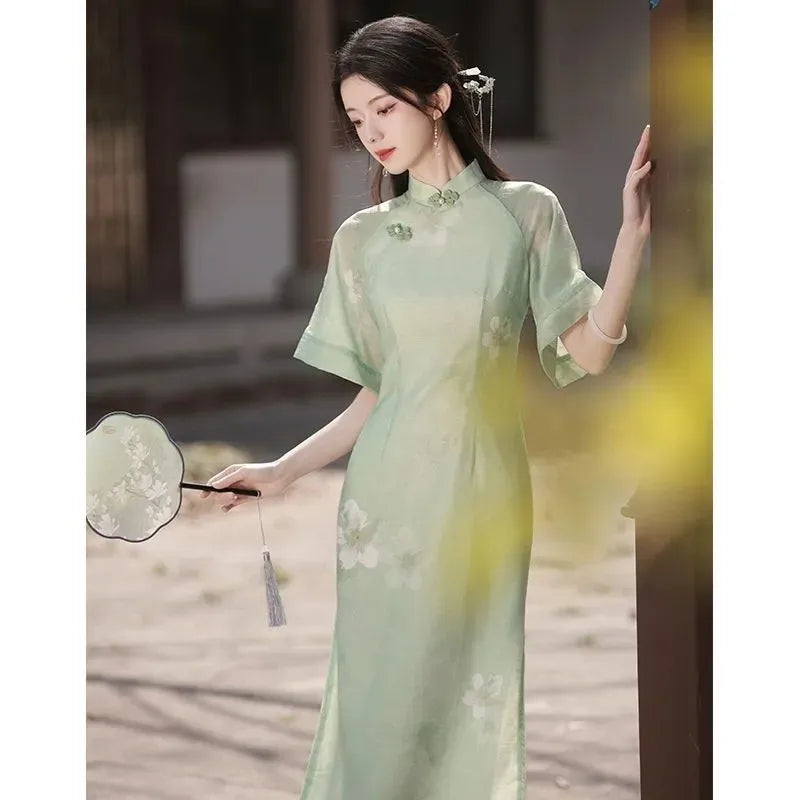 2023 Beige Improved Embroidery Cheongsam Vintage Elegant Dress Trumpet Sleeve Slim-fit Mid Long Qipao Traditional Chinese Dress - Seprincess