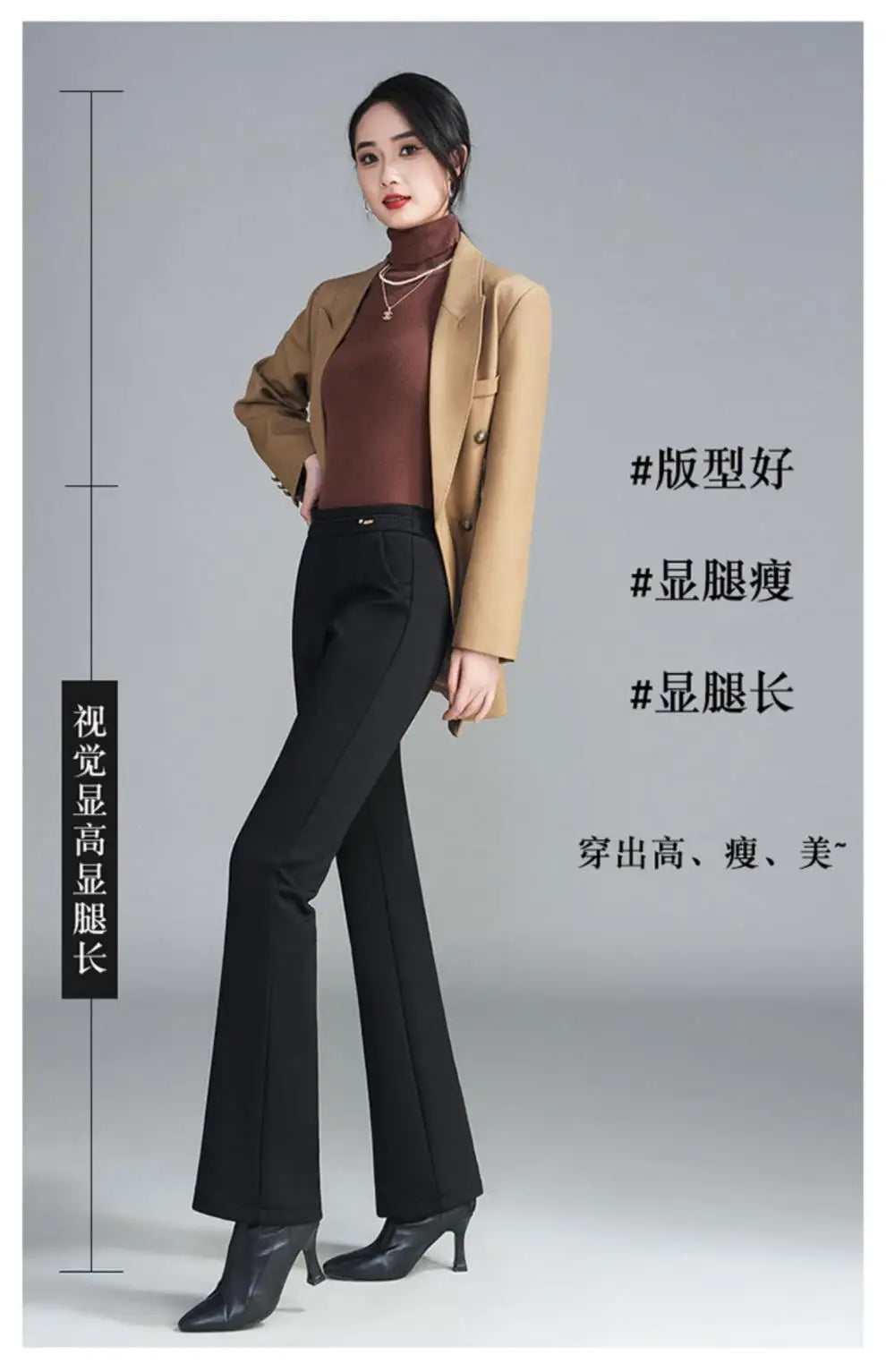 Winter Fleece Padded Pants Women's Cashmere Wool Thickened Black Autumn and Winter Casual Skinny Suit Pants