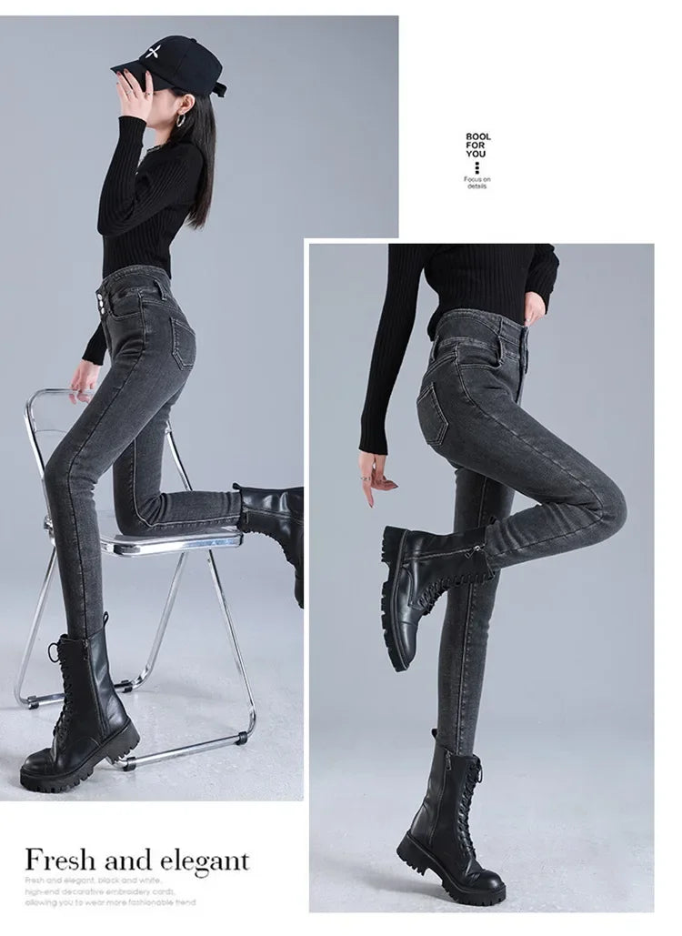 2023 Winter New Women's High-Waisted Elastic Korean Style Slimming Thickened Warm Fleece-Lined Jeans Outer Wear Small Foot Trous