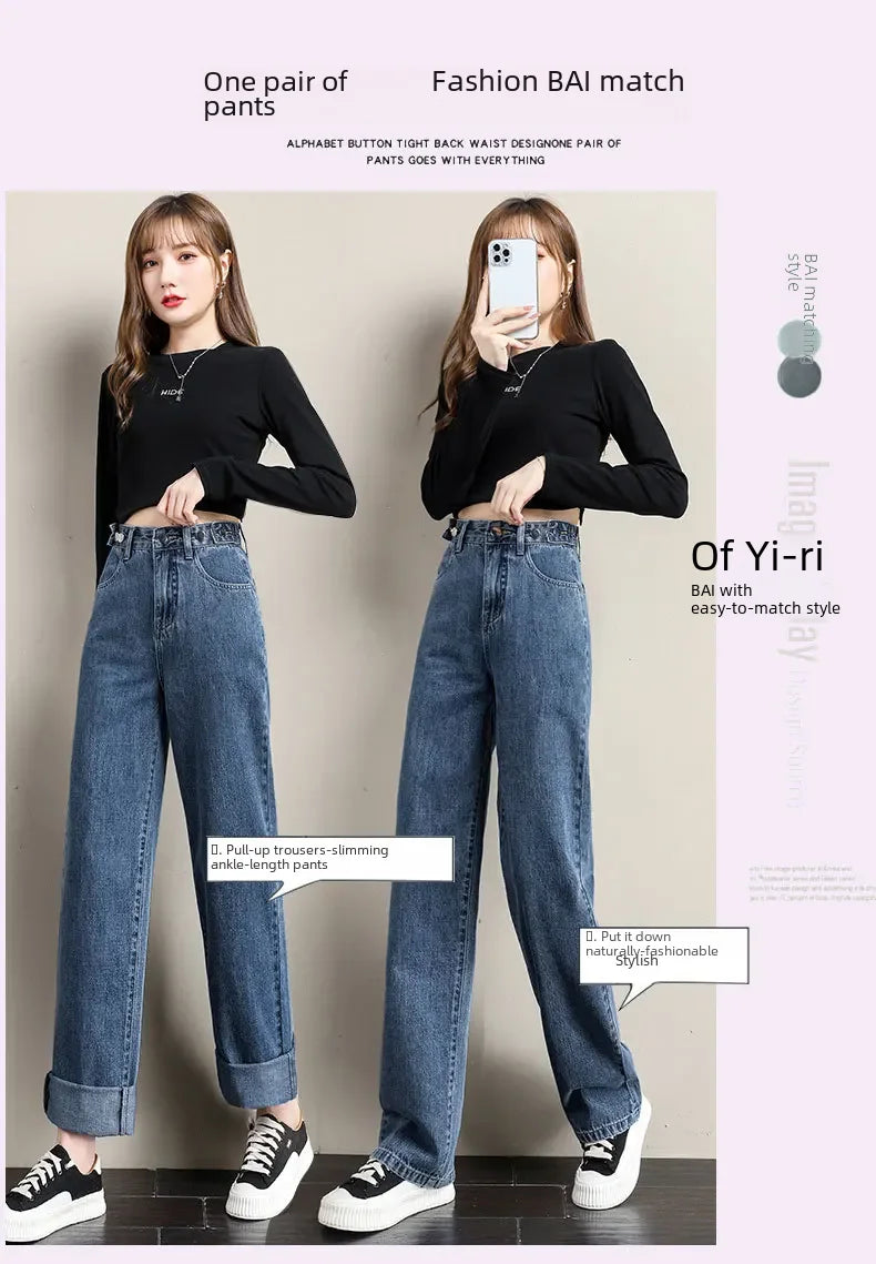 Loose Women Jeans High Waist Design Adjustable Straight Crotch Retro Style Trousers Cotton Fabric Comfortable Casual Style