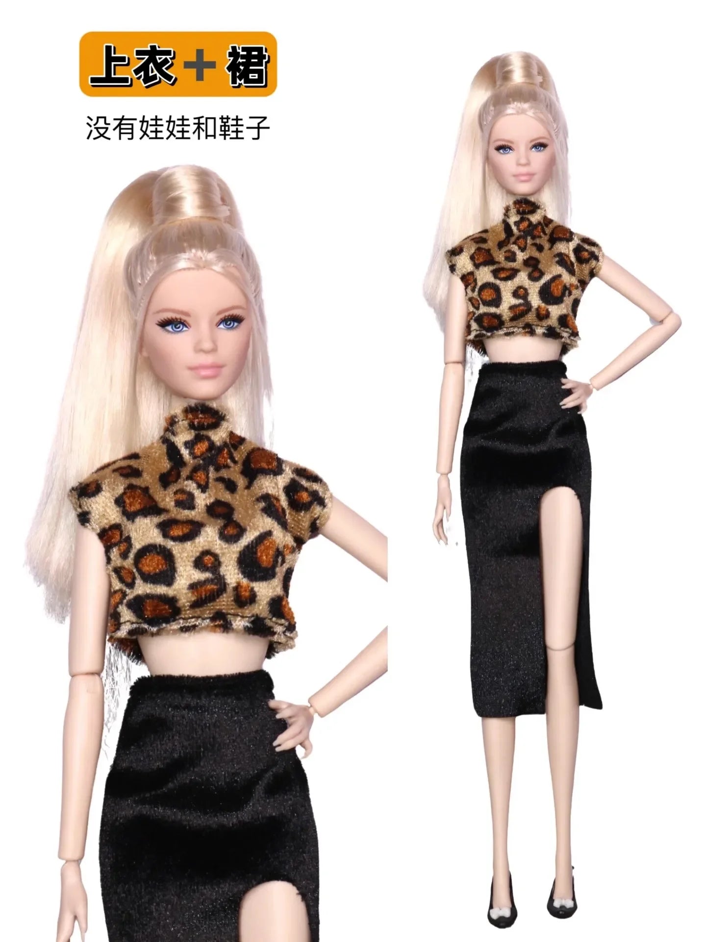 Clothing set / New design summer wear dress outfit suit / doll accessories for 30cm xinyi Fr ST blythe barbie doll clothes - Seprincess