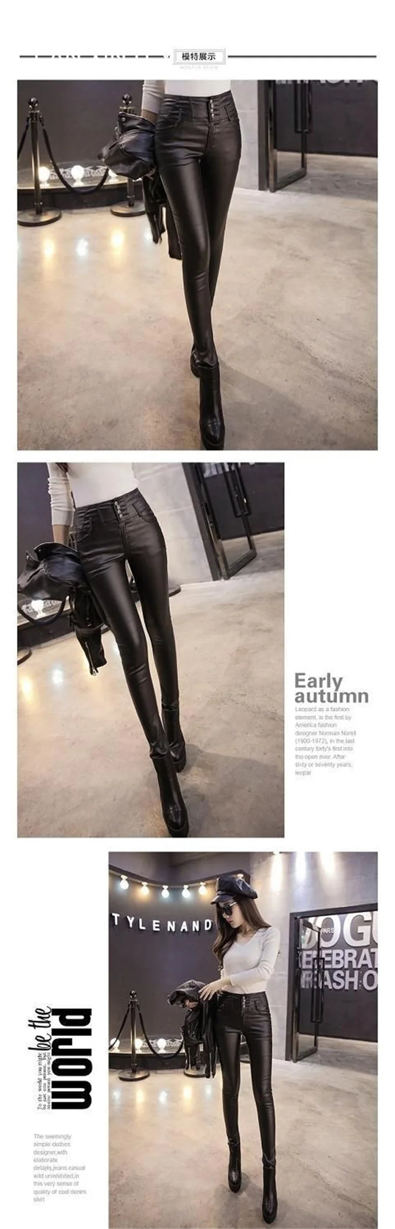 Autumn Winter New High Waist Stretch Leather Leggings Thick Female Faux PU Leather Pants Sexy Push Up Slim Tights Fleece Trouser