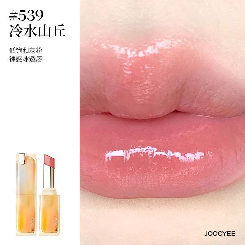 JOOCYEE GLAZED ROUGE Toffee powder mist lipstick whitening water light film-forming lipstick