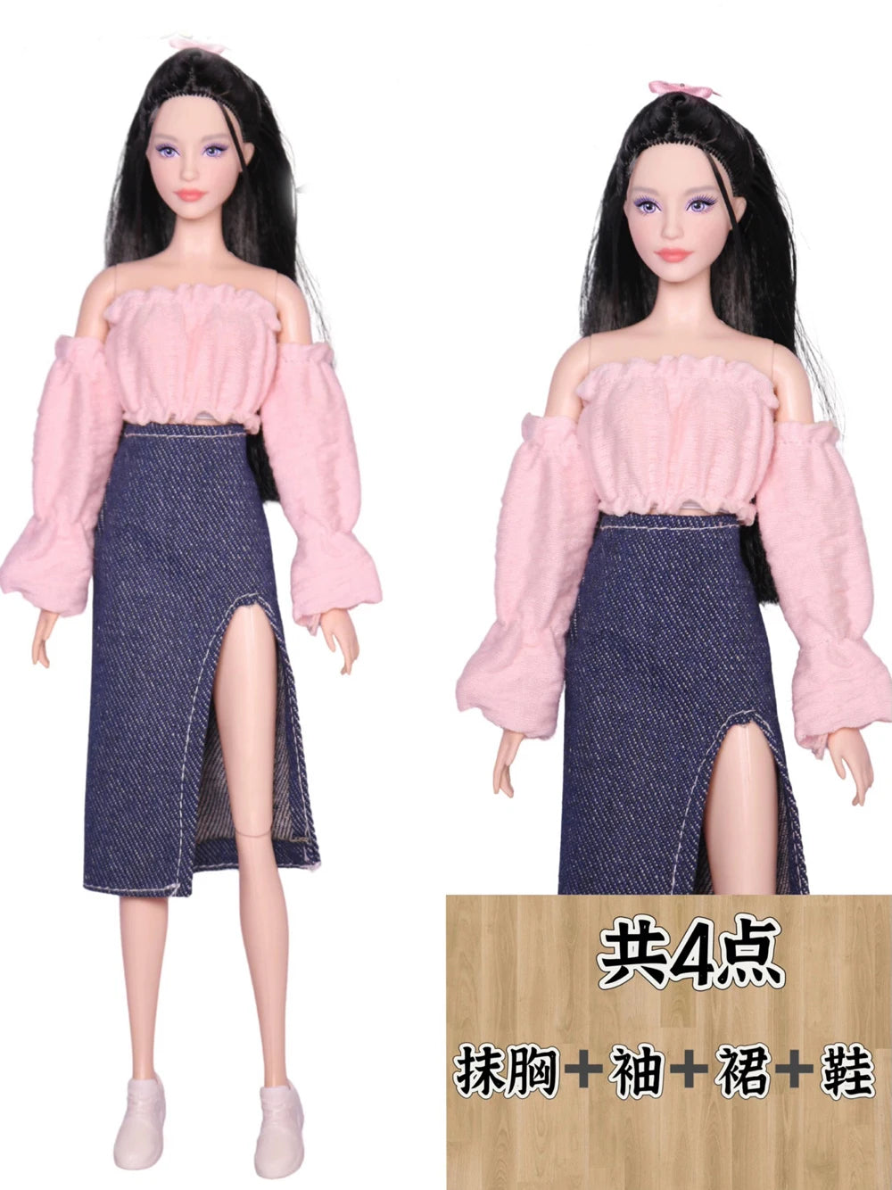 Clothing set / New design summer wear dress outfit suit / doll accessories for 30cm xinyi Fr ST blythe barbie doll clothes - Seprincess