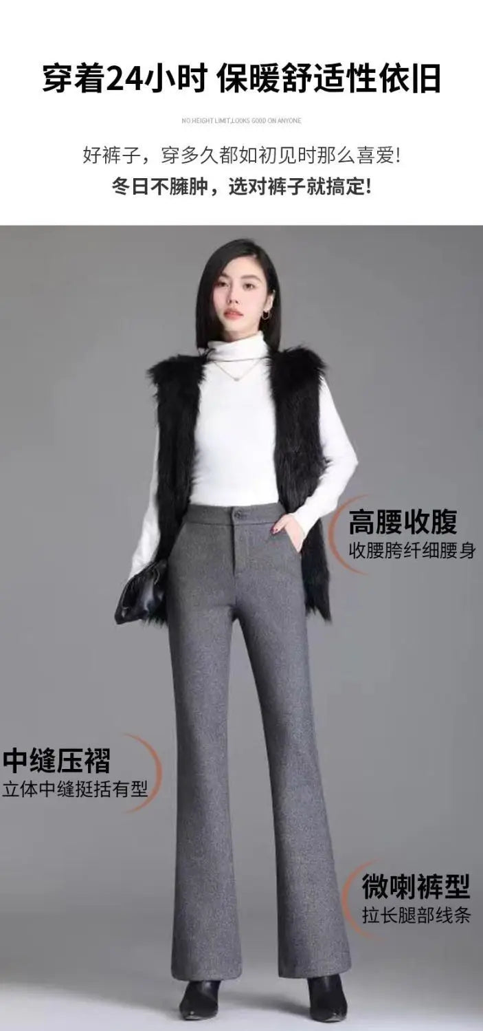 Autumn and Winter New Style Elastic Waist Boot-cut Pants High Waist Slim Straight Pants Fashion Women's Elastic Casual Pants