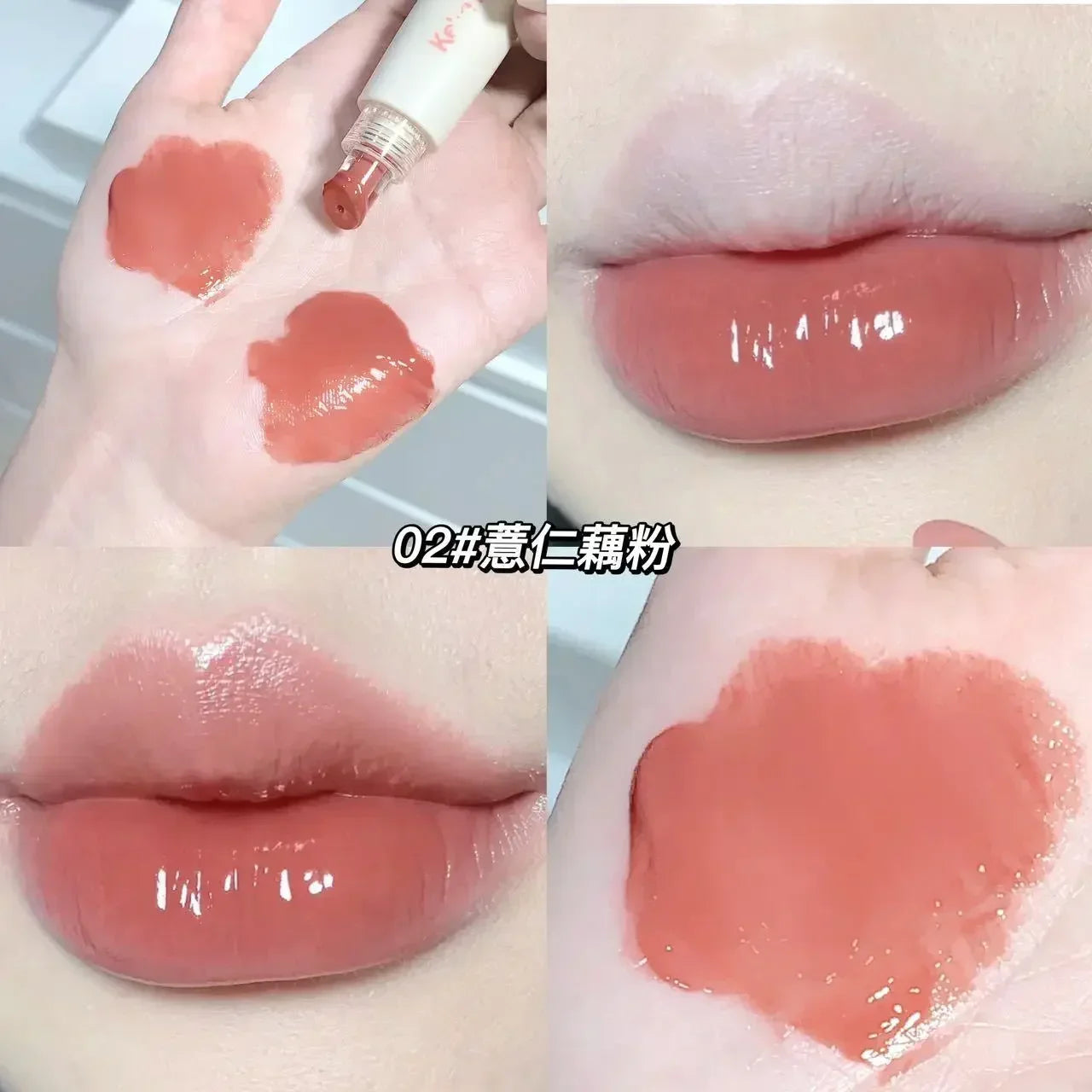 Glossy Mirror Tea Red Liquid Lipstick Crystal-frozen Glossy Lip Glaze Waterproof Long Lasting Lip Gloss Doodle Lip Korean Makeup - Seprincess