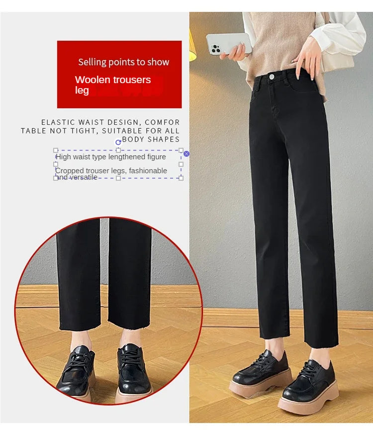 Rarely Hem Pants Spring High Waist Elastic Straight Barrel Jeans Women's Small Smoke Pipe