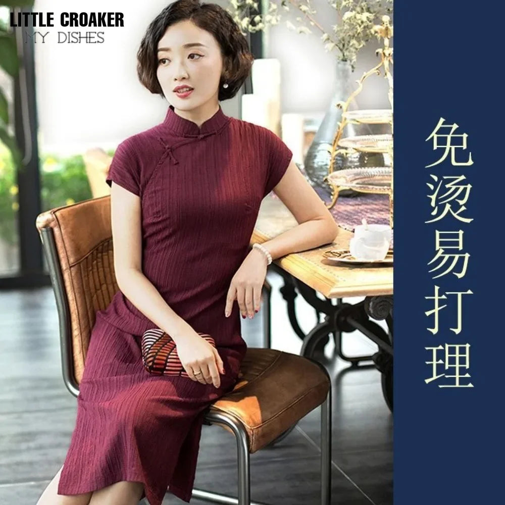 Qipao Modified Cheongsam Women's 2023 Summer Chinese Cheong Sam Retro Tang Style Short Sleeve Stand Collar Vintage Dress Woman - Seprincess