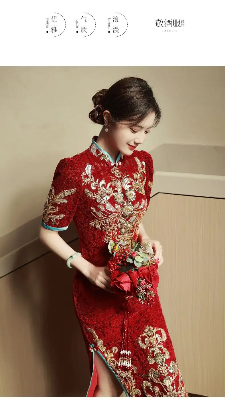 Toast Bride Wedding Dress Luxury Sequin Qipao Long Chinese Women Traditional Vintage Cheongsam Dresses Evening Gown China - Seprincess