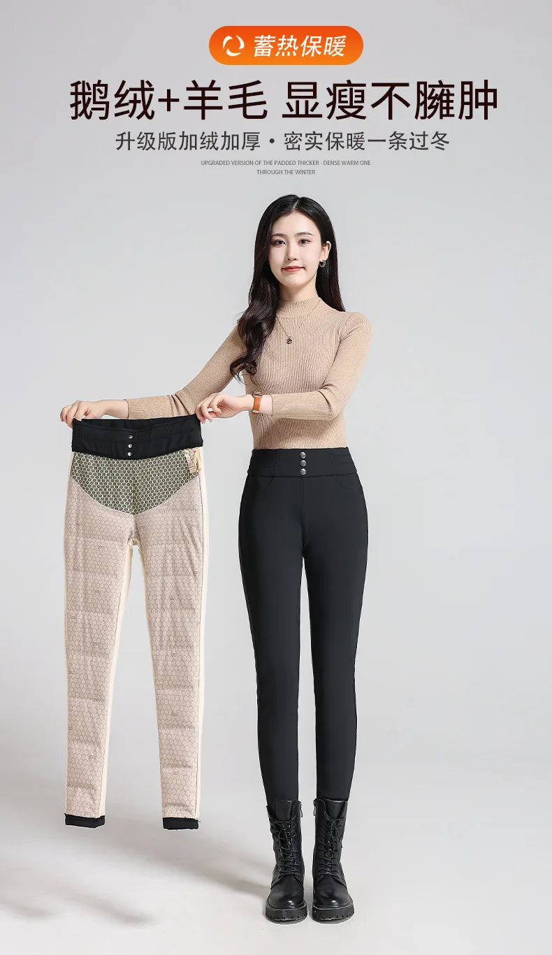 Winter Women's Down Pencil Pants Warm and Thick Goose Down Trousers High Waist Sexy Winter Outerwear Casual Pants Women PT-559