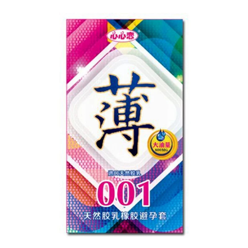 Ultrathin Condoms Big Oil Extra Lubrication Sex Toys Smooth Delay Ejaculation Contraception Sexshop Sensitive 10PCS for Male 18+ - Seprincess