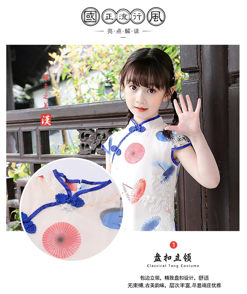 1pcs/lot chinese style children Girl Traditional Cheongsam Hanfu Dress Kids Princess Costume - Seprincess