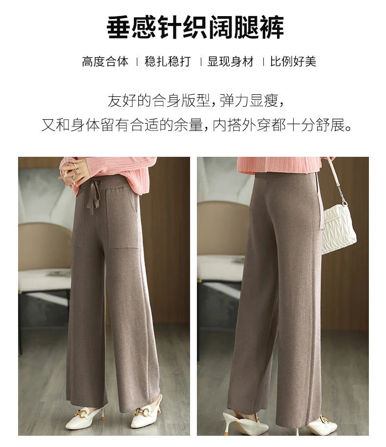 Women's Merino Wool Knitted Pants Office Lady Simple High Waist Straights Trousers Cashmere Wool Autumn Winter Thick Knitwear