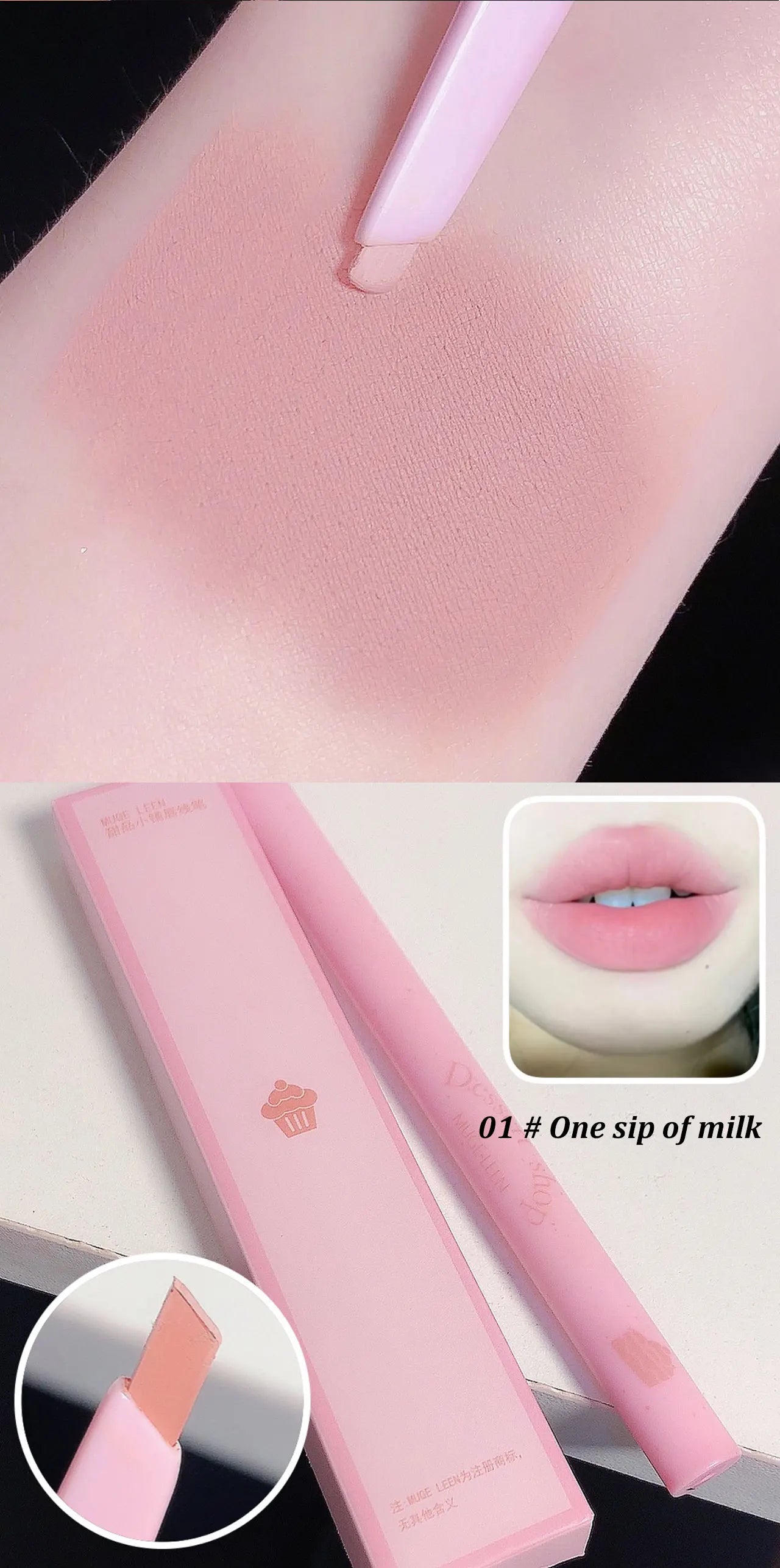 Dessert Lip Liner Automatic rotating waterproof lasting no color outline lip lipstick pen - Seprincess