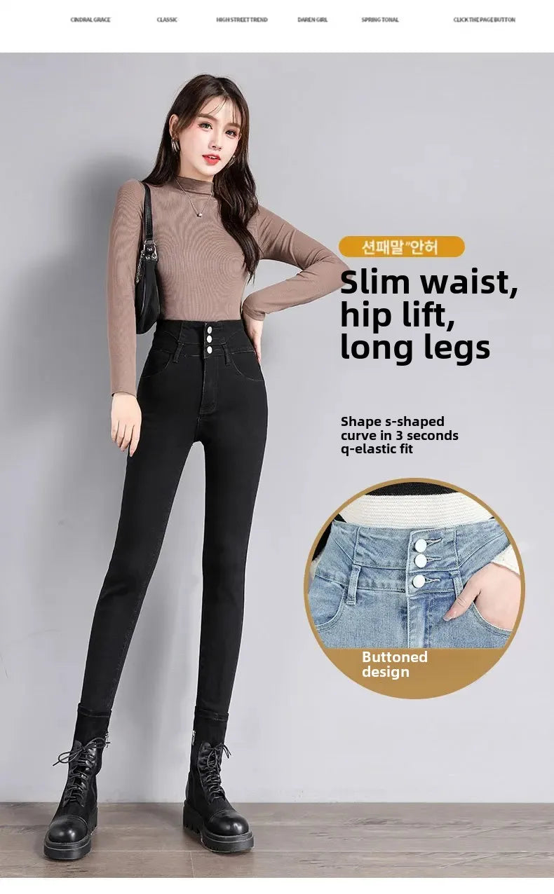 High-Waisted Jeans Women's New Slimming Stretchy Black Cropped Pants Tightening Your Silhouette Smoothing Out Your Waistline