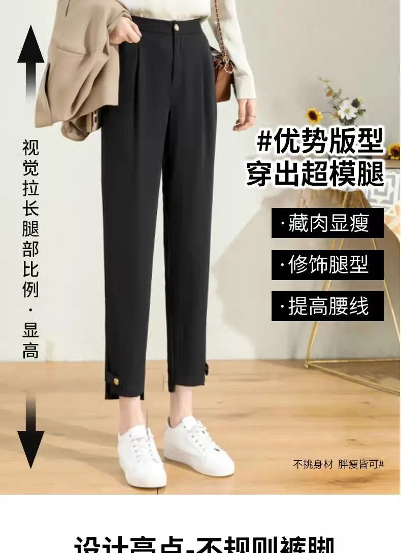 New Black Suit Pants For Women 2023 Spring/summer Straight Barrel Irregular High Waist Casual Cropped Wide Leg Pants