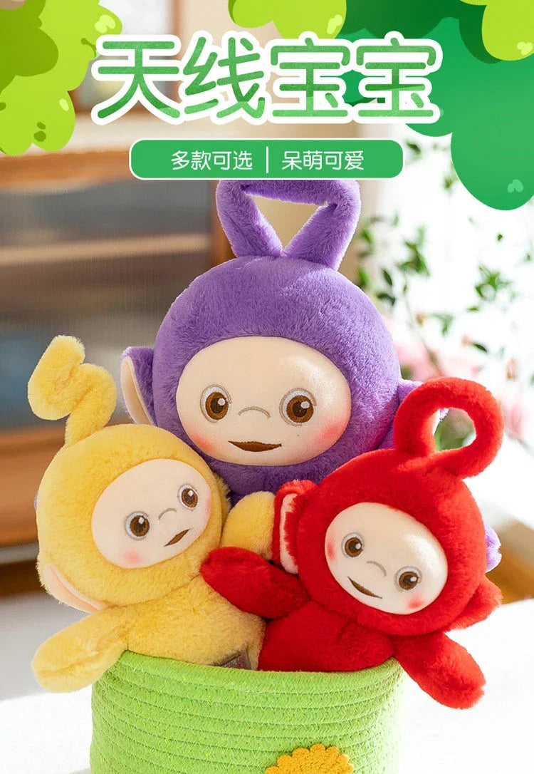 New Teletubbies Cute Doll Plush Toy Cartoon Kawaii Animation Doll Children Soothing Sleeping Doll Gift Girls MINISO - Seprincess