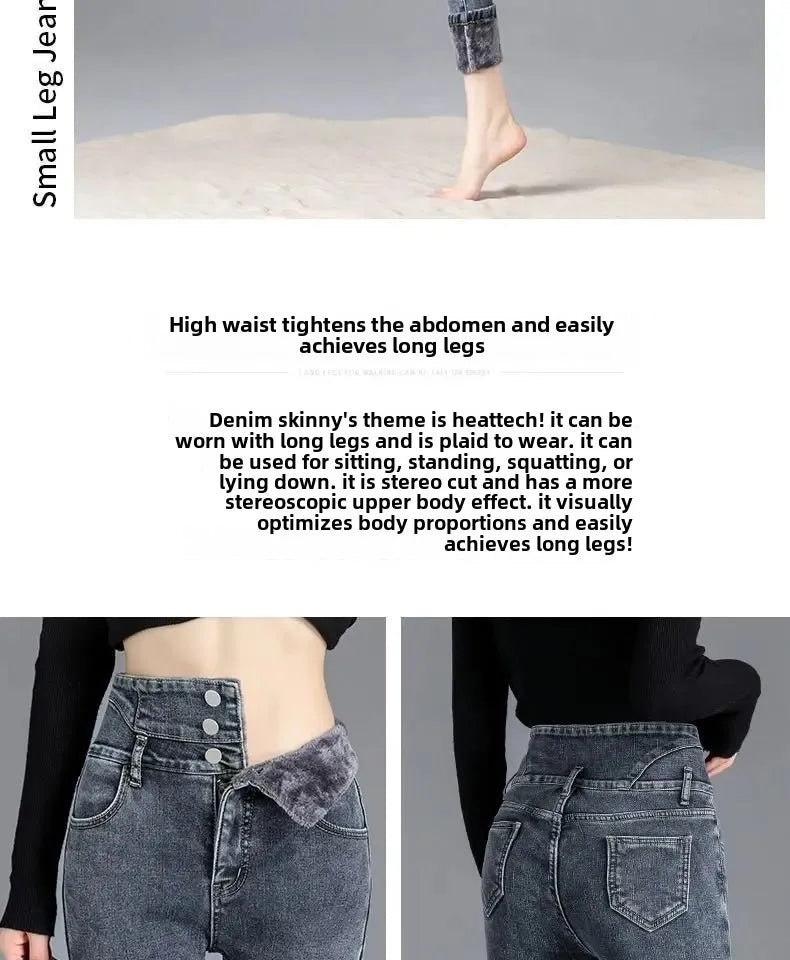 High-Waisted Jeans Women's Trendy 2024 New Style Slimming Smooth Slim Fleece-Lined Versatile Fleece-Lined Trousers For Autumn/Wi