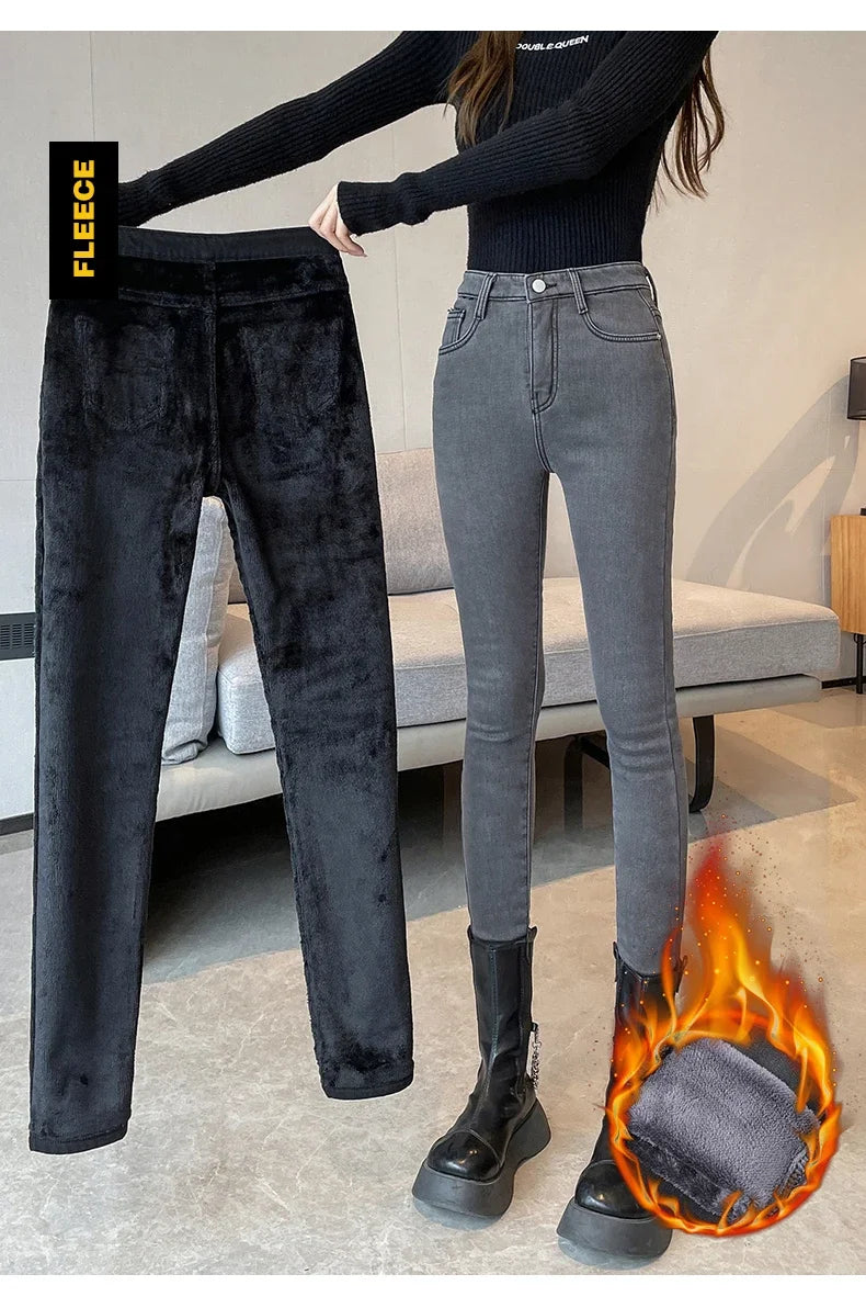 Skinny Women's Warm Jeans Winter Thicken Fleece Stretch High Waist Pencil Pants Fashion Korean Black Blue Gray Velvet Leggings