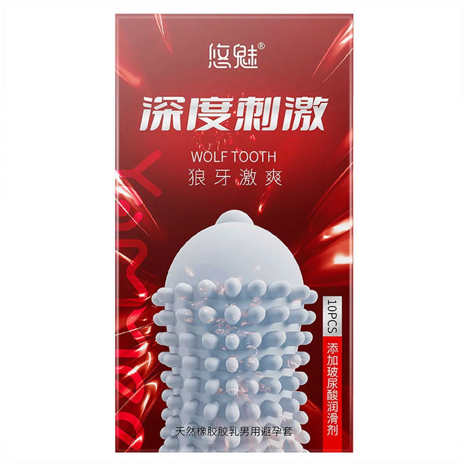 10pcs Ultra Sensitive Condoms With Mace Pointed Design Lubricated Penis Sleeve Natural Feeling Adult Supplies Sex Shop For Men - Seprincess