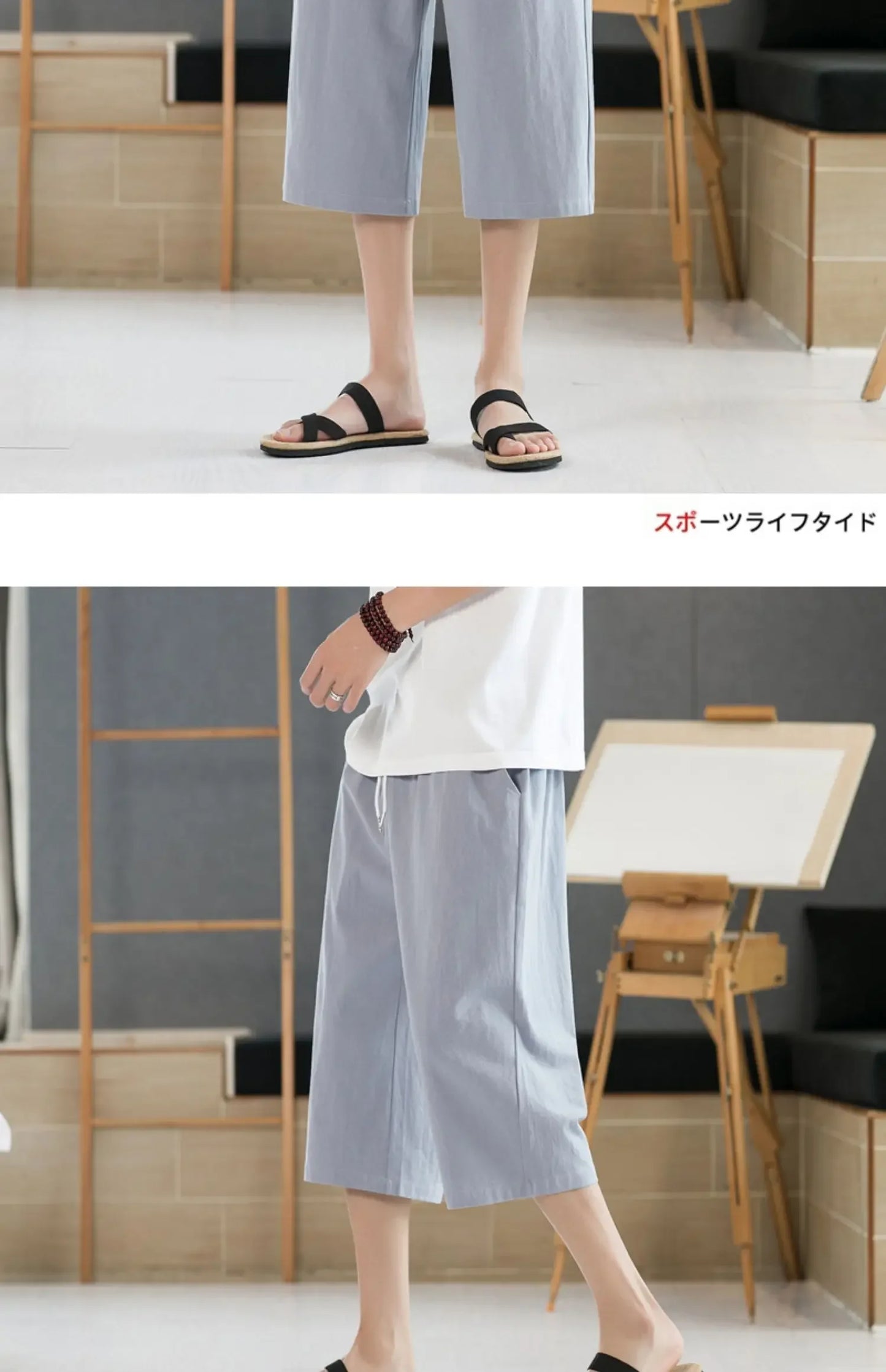 Men's Pants Summer Capris Loose Fitting Version Fashionable Comfortable  Shorts for Men