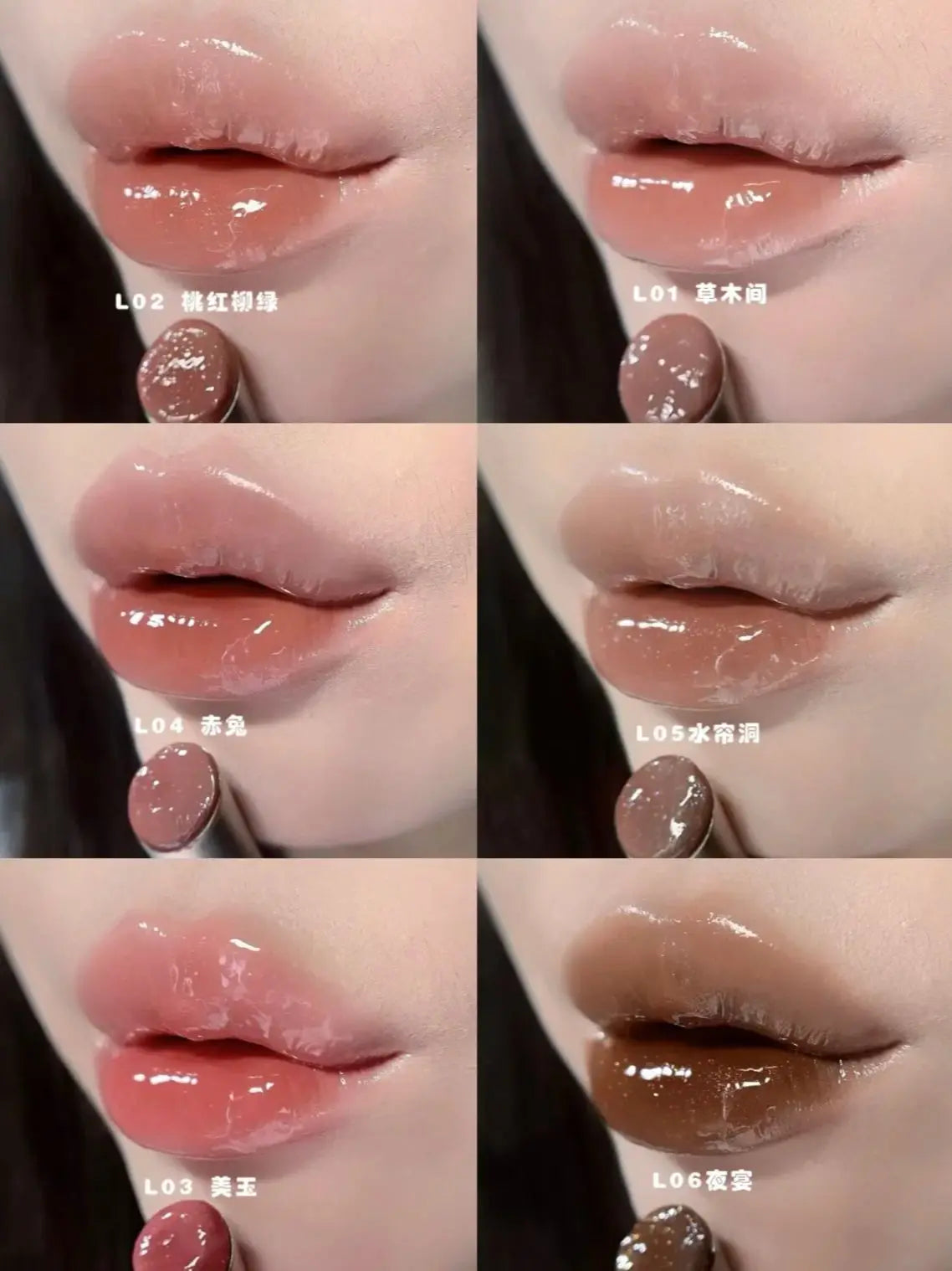 Girlcult Peach Series Mirror Lipstick Water Gloss Lip Gloss Bright Surface Lasting Film Moisturizing Doodle Lips - Seprincess