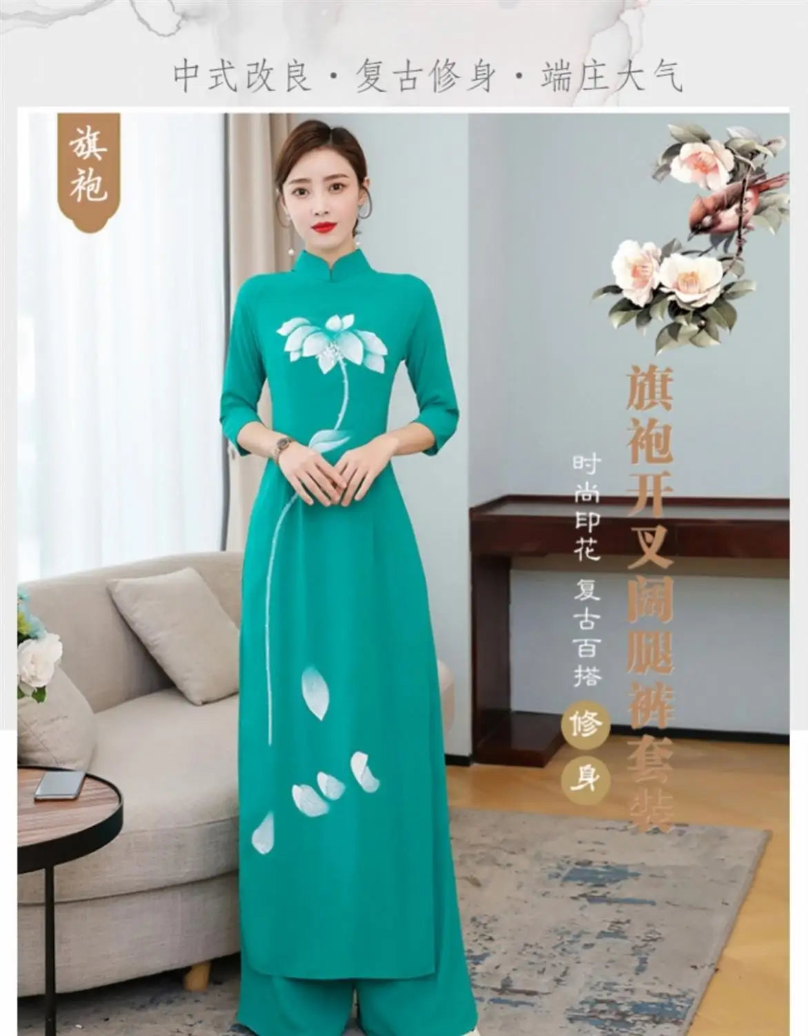 Spring Summer Ao Dai Cheongsam Folk Style Vietnam Chiffon Aodai Graceful Elegant Women Chinese Traditional Dress Improve Qipao - Seprincess