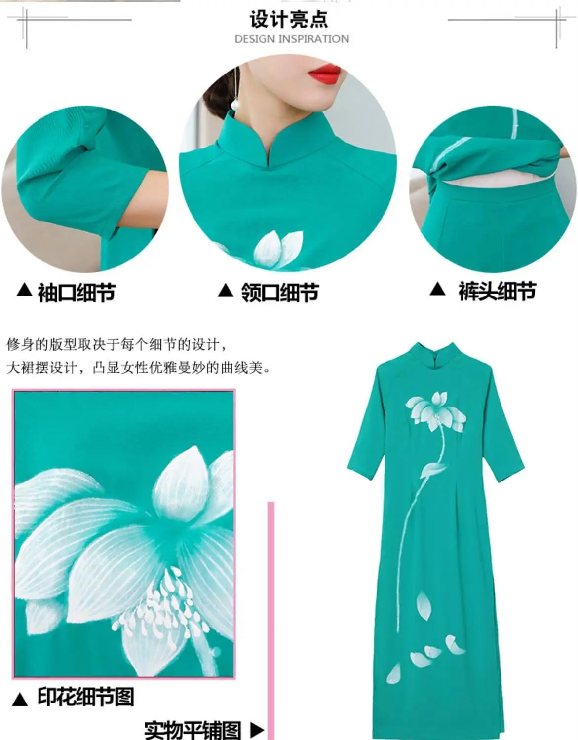 Spring Summer Ao Dai Cheongsam Folk Style Vietnam Chiffon Aodai Graceful Elegant Women Chinese Traditional Dress Improve Qipao - Seprincess