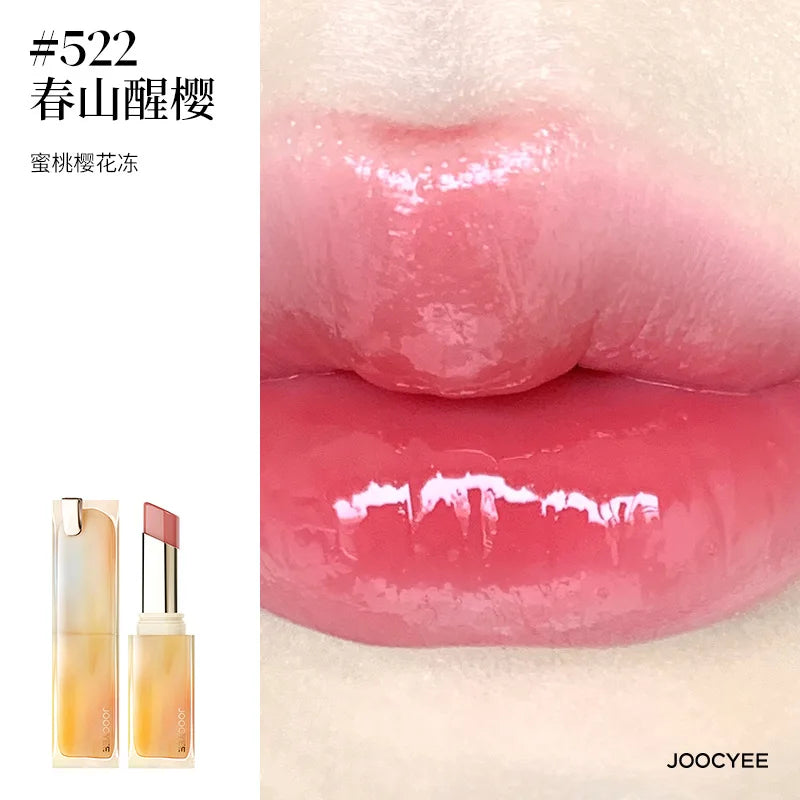 JOOCYEE GLAZED ROUGE Toffee powder mist lipstick whitening water light film-forming lipstick