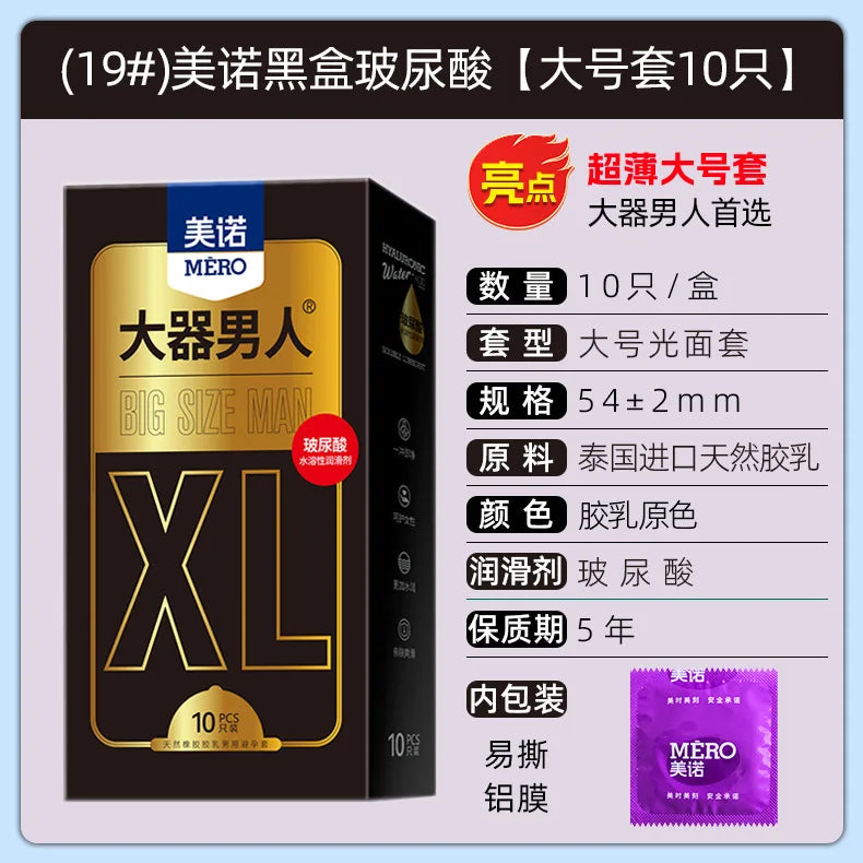 XL Condoms 55mm for Large Penis Sex Toys High Sensitive Passionate Lubricated Big Oil Sex Accessories Sleeve for Cock XL Sexshop - Seprincess