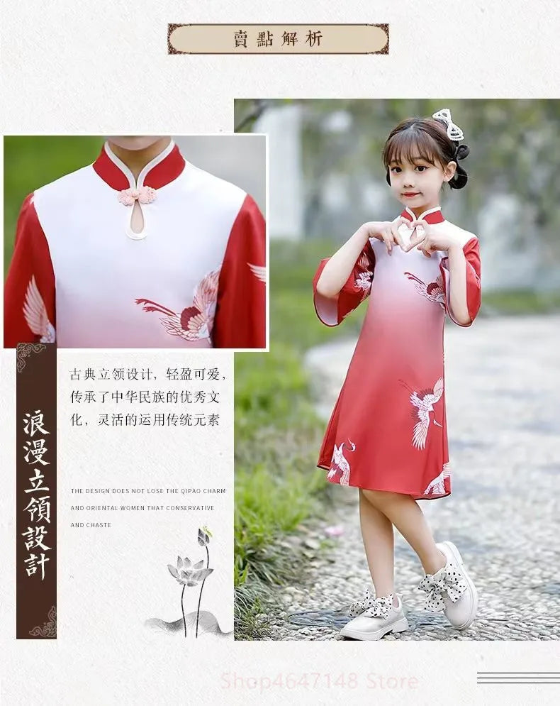 Kids Hanfu Dress Elegant Princess Dress Summer Dresses Chinese Cheongsams For Girls Traditional Chinese Dress Toddler Dress - Seprincess