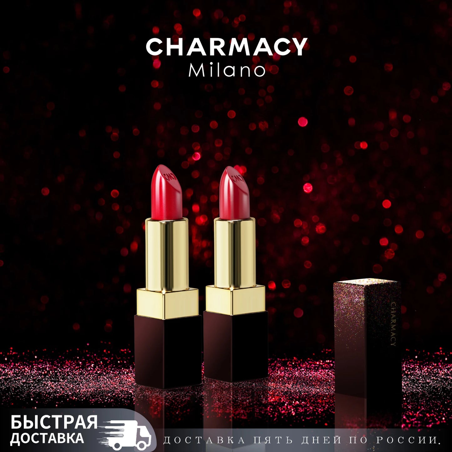 CHARMACY Moisturizing Luxury Lipstick Velvet High Quality Lipsticks Shiny Professional Korean Makeup Cosmetic for Lip Women - Seprincess