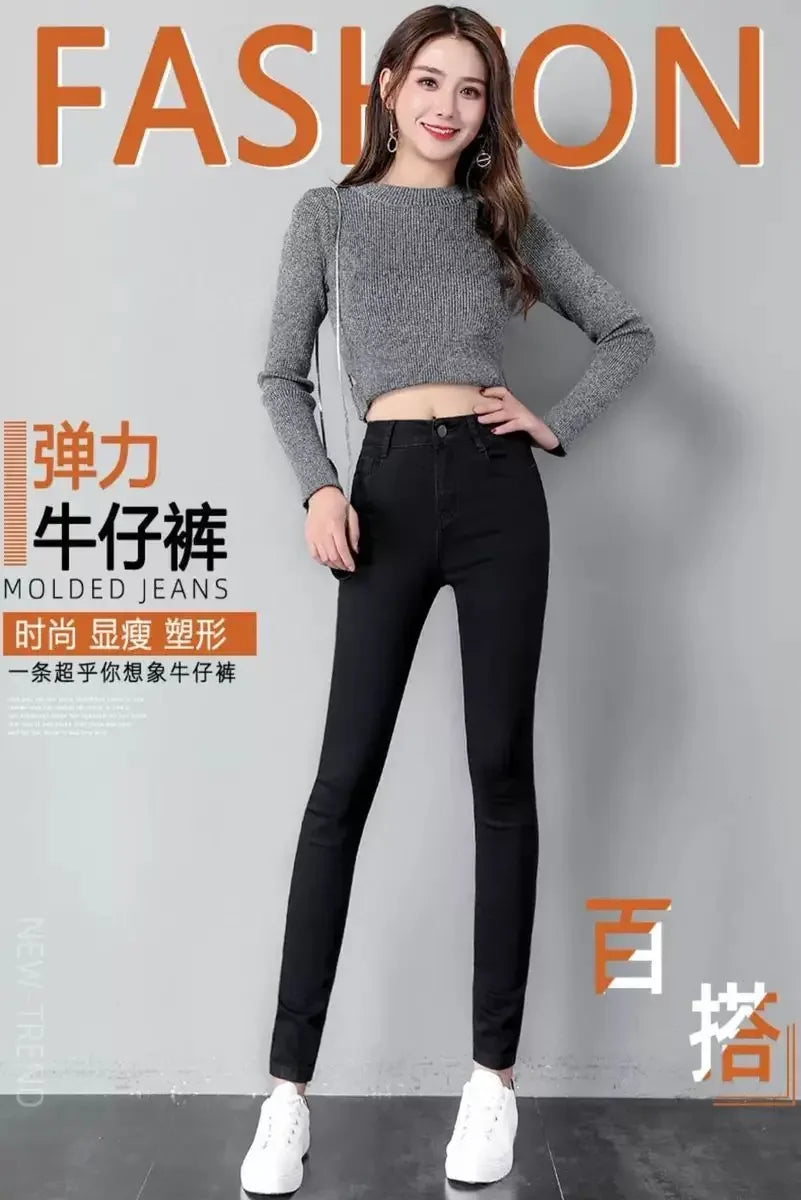 Woman Jeans Pants Black High Waist Autumn Stretch Skinny Tappered Pants Long Pants Pantalones Vaqueros Mujer