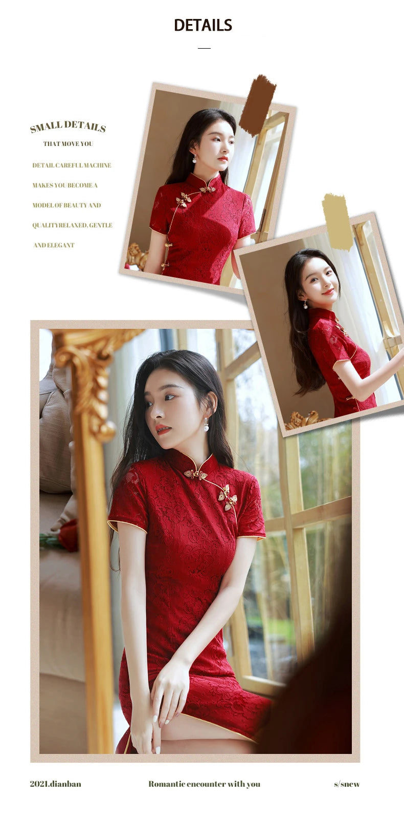 Wine Red Wedding Cheongsam Short Sleeve Vintage Improved Women Summer Lace Dress Slim-fit Elegant Qipao S To XXL Evening Dress - Seprincess