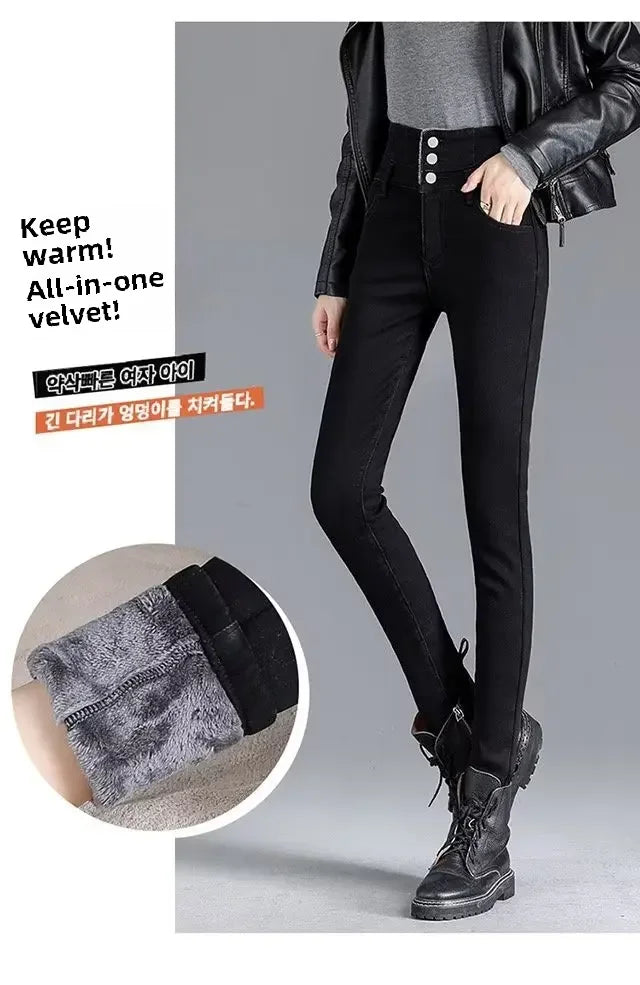 High-waisted Fleece-lined Jeans Women's Winter New Slimming Black Slim Fit Trendy Pencil Leggings