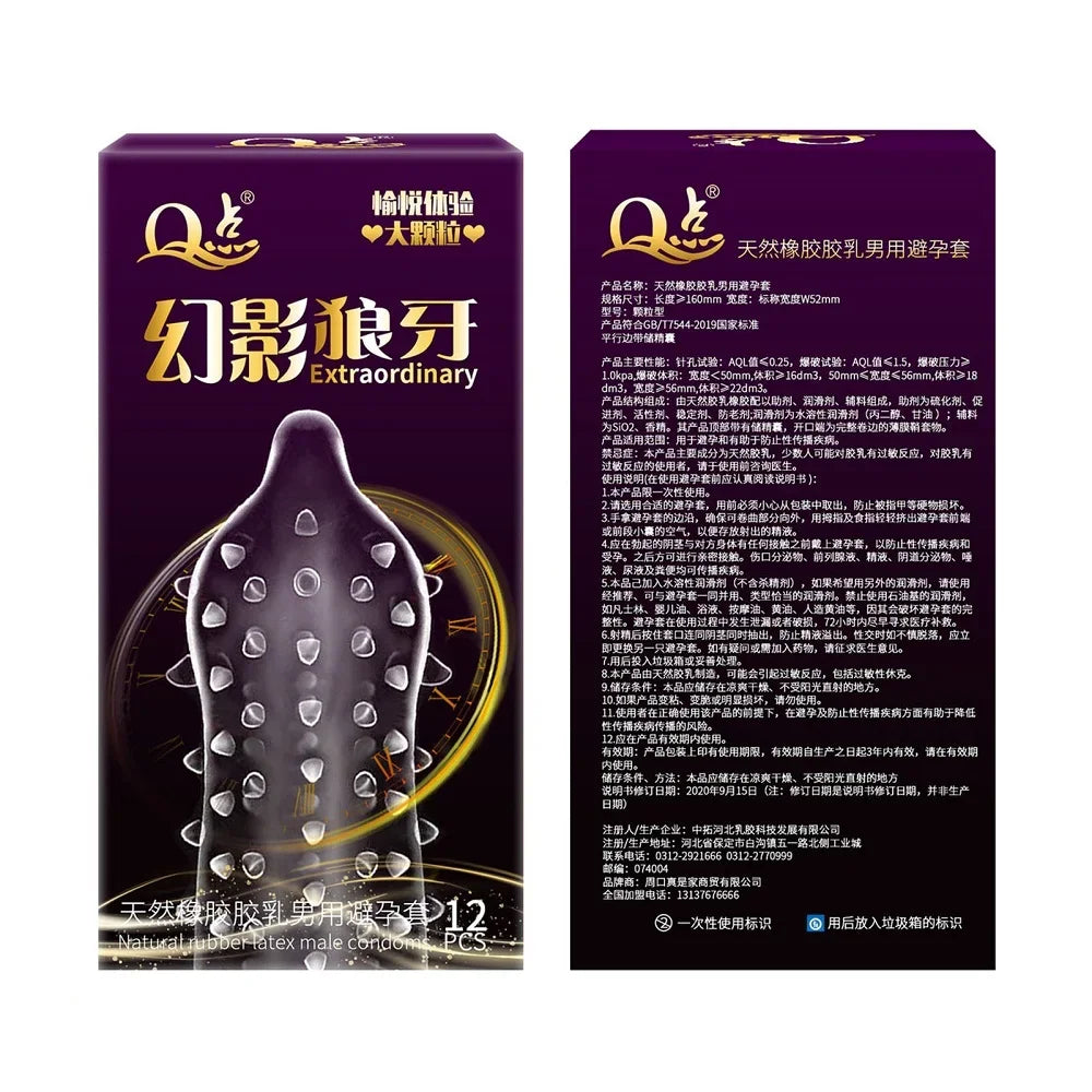 Time Prolong Condoms Granular Sex Toys Erotic for Men Delay Ejaculation Large Spikes Sex Products High Sensitive Sexshop 성인용품 - Seprincess