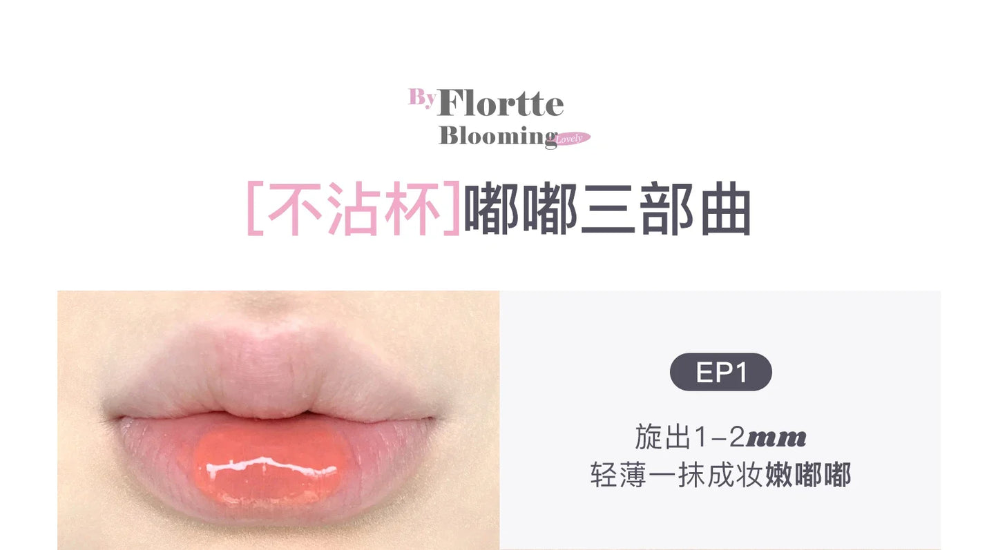 FLORTTE Lipstick Blooming Lovely Series Mirror Water Lip Glaze  Not Easy to Stick Cup Solid Lip Balm Cute Girls Makeup