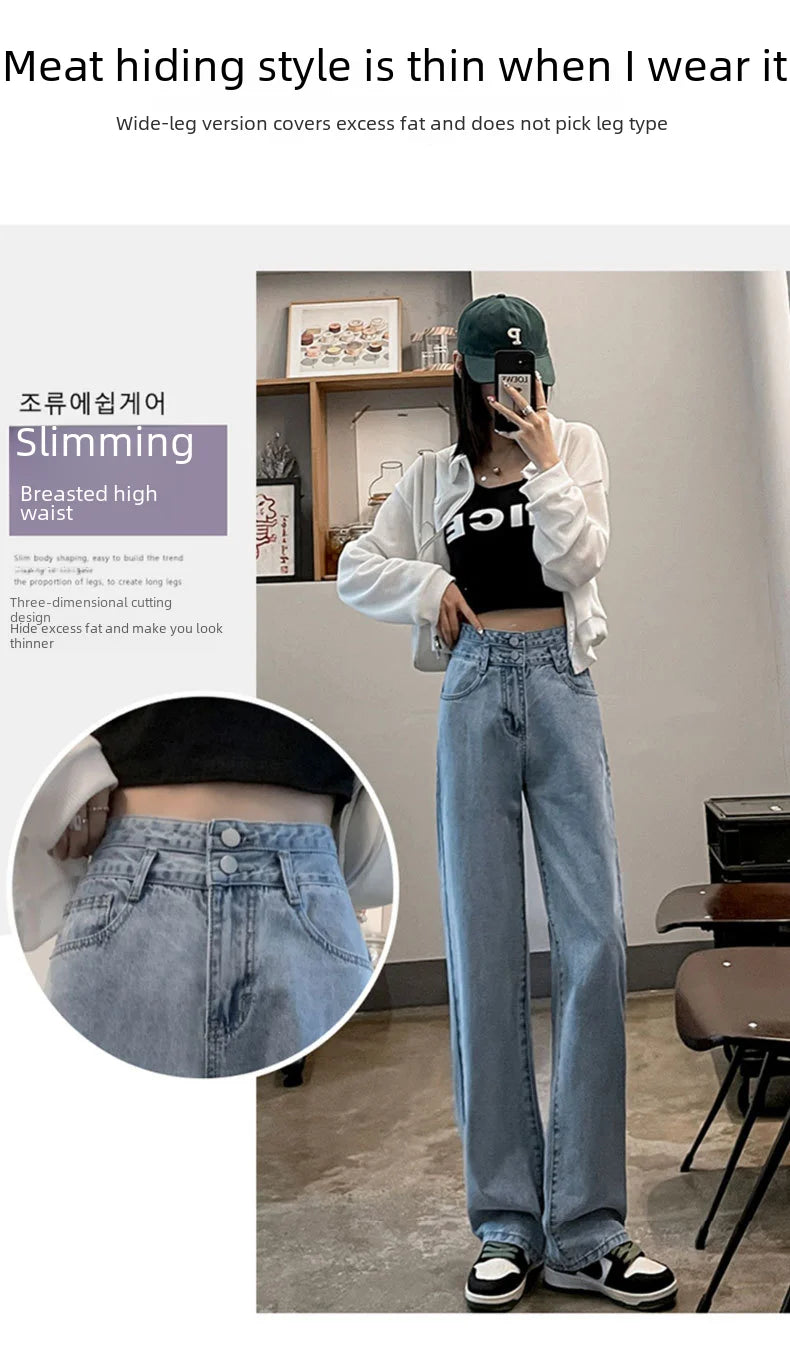 Niche High-waist Double-button Slimming Women's Jeans Charcoal Grey Loose-fit Versatile Petite Length Denim Trousers