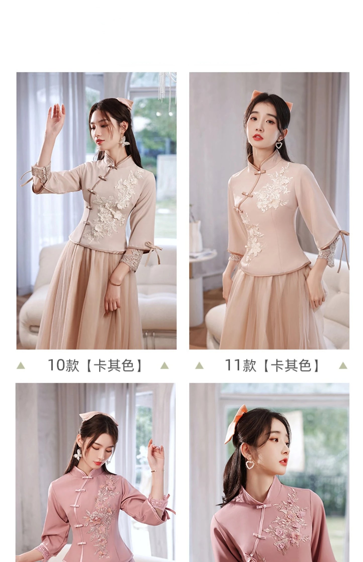 Chinese Wedding Dresses Qipao Traditional Bridesmaid Elegant Khaki Pink Cheongsam Modern Three Quarter Sleeves Outfits for Girls - Seprincess